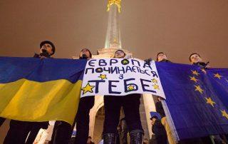 майдан на украине молодежь 2014