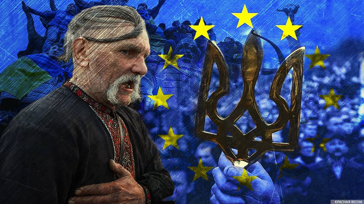 Европа и украинский бумеранг
